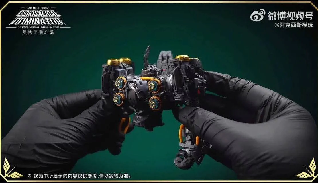 MG Axis Model Works (Solomon) 1/100 scale Osiris Aerial Dominator - Image 6