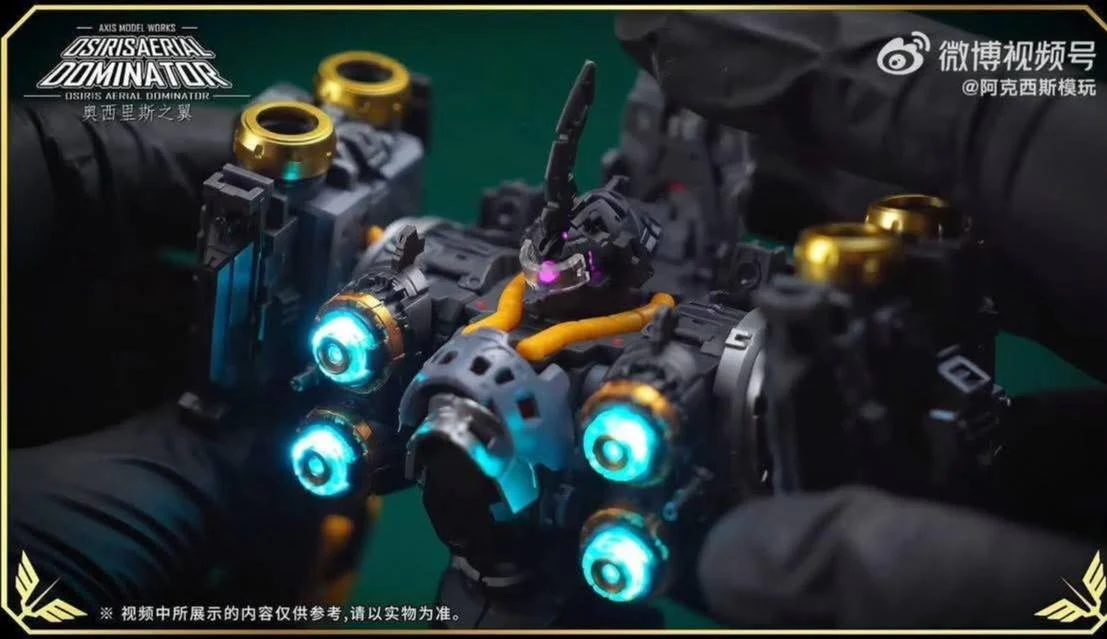 MG Axis Model Works (Solomon) 1/100 scale Osiris Aerial Dominator - Image 9