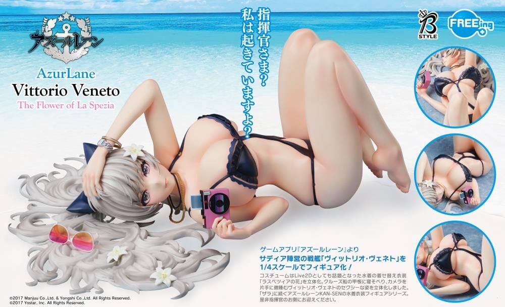 Azur Lane B-Style Vittorio Veneto (The Flower of La Spezia Ver.) 1/4 Scale Figure - Image 11