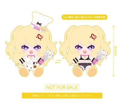 Azur Lane Bache (Anniversary Illustration Deluxe Ver.) 1/7 Scale Figure with Plushie - Image 12