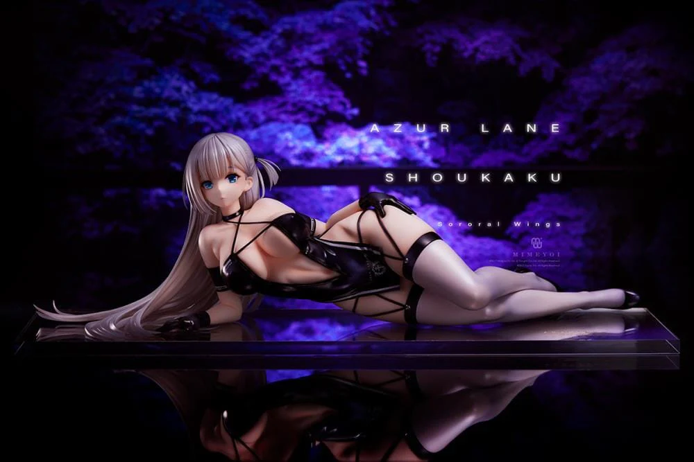 Azur Lane Shoukaku (Sororal Wings) 1/4 Scale Figure - Image 2