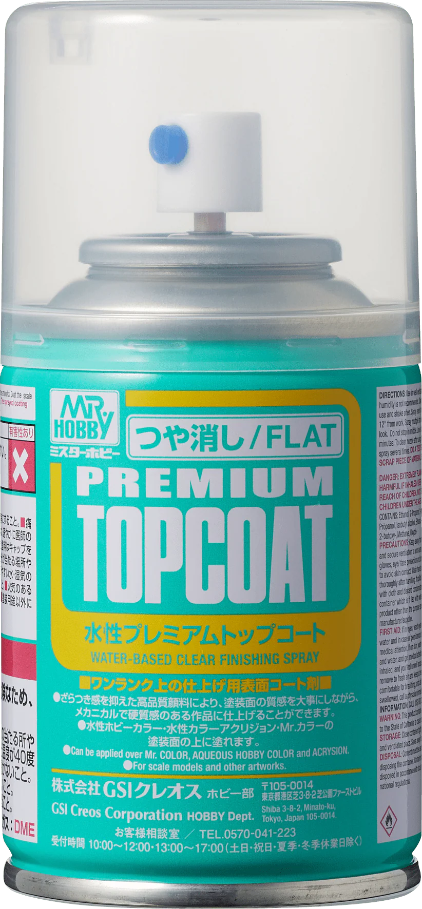 B603 Mr Premium Top Coat Flat Spray Can
