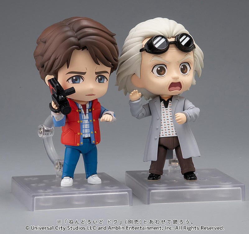 Back to the Future Nendoroid No.2364 Marty McFly - Image 9