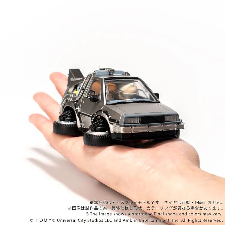 Back to the Future Part 2 Q Village QV-07 Time Machine Model Kit Set - Image 6
