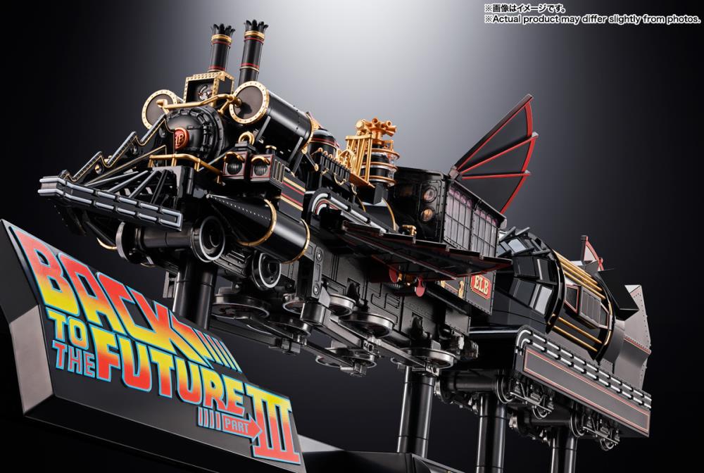 Back to the Future Part 3 Chogokin Time Train - Image 14