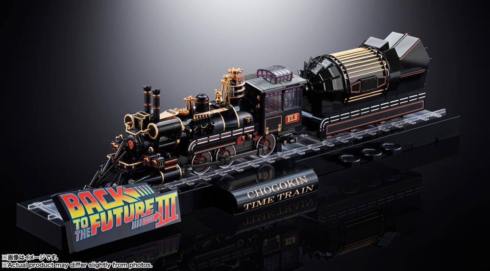 Back to the Future Part 3 Chogokin Time Train - Image 2