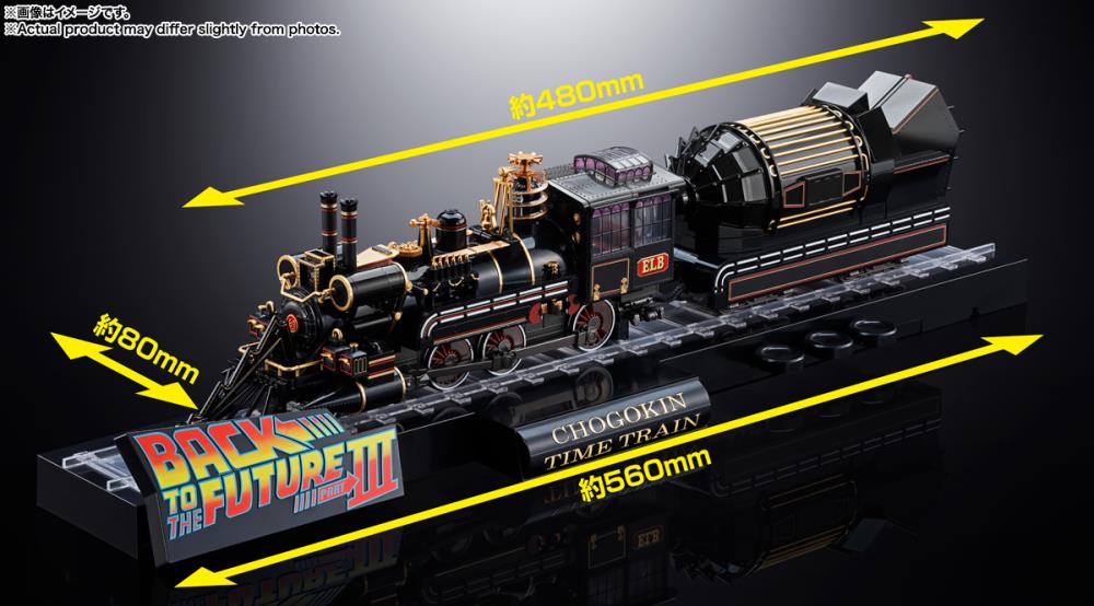 Back to the Future Part 3 Chogokin Time Train - Image 3