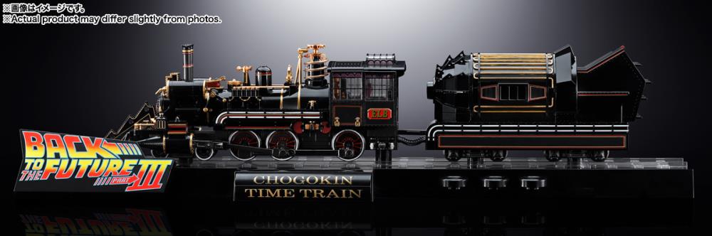 Back to the Future Part 3 Chogokin Time Train - Image 4