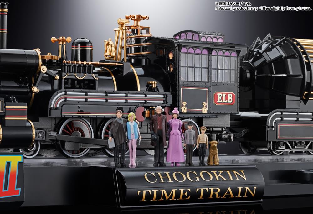 Back to the Future Part 3 Chogokin Time Train - Image 8