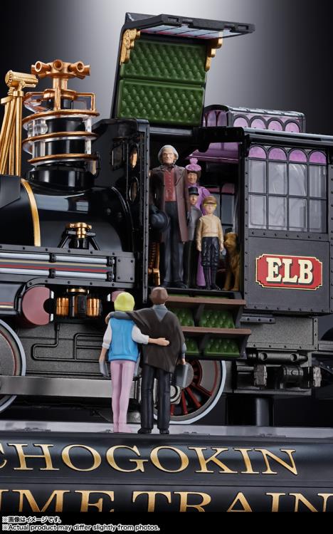 Back to the Future Part 3 Chogokin Time Train - Image 9