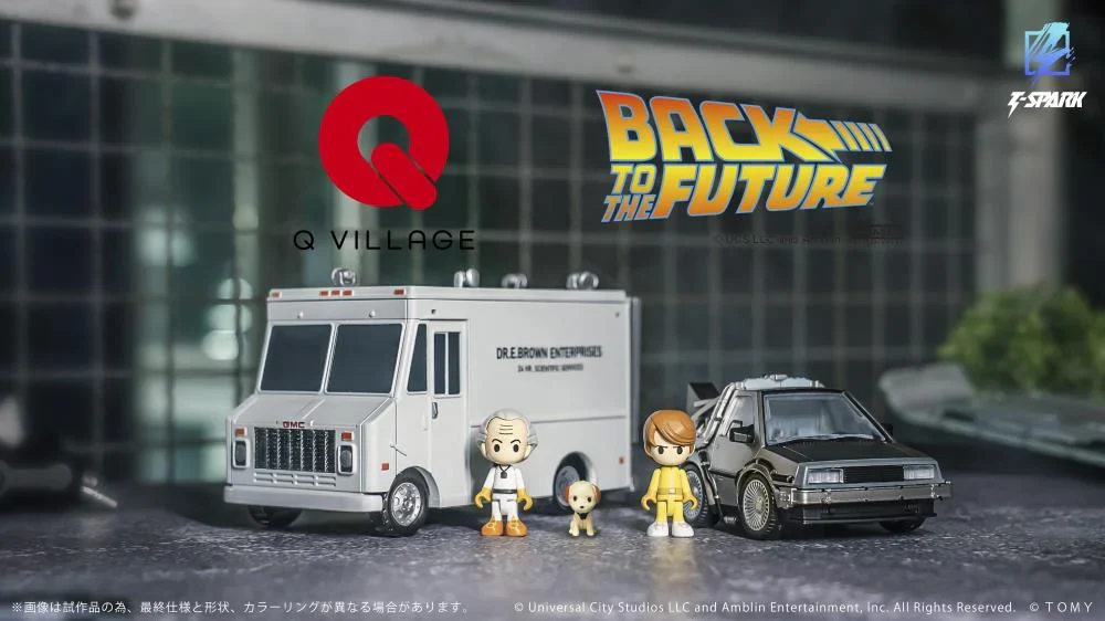 Back to the Future Q Village QV-04 Time Machine (Deluxe Edition) Model Kit Set - Image 2