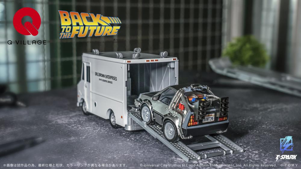 Back to the Future Q Village QV-04 Time Machine (Deluxe Edition) Model Kit Set - Image 3