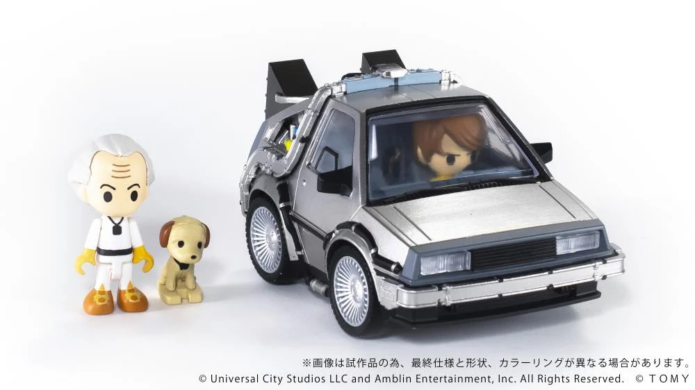 Back to the Future Q Village QV-04 Time Machine (Deluxe Edition) Model Kit Set - Image 9