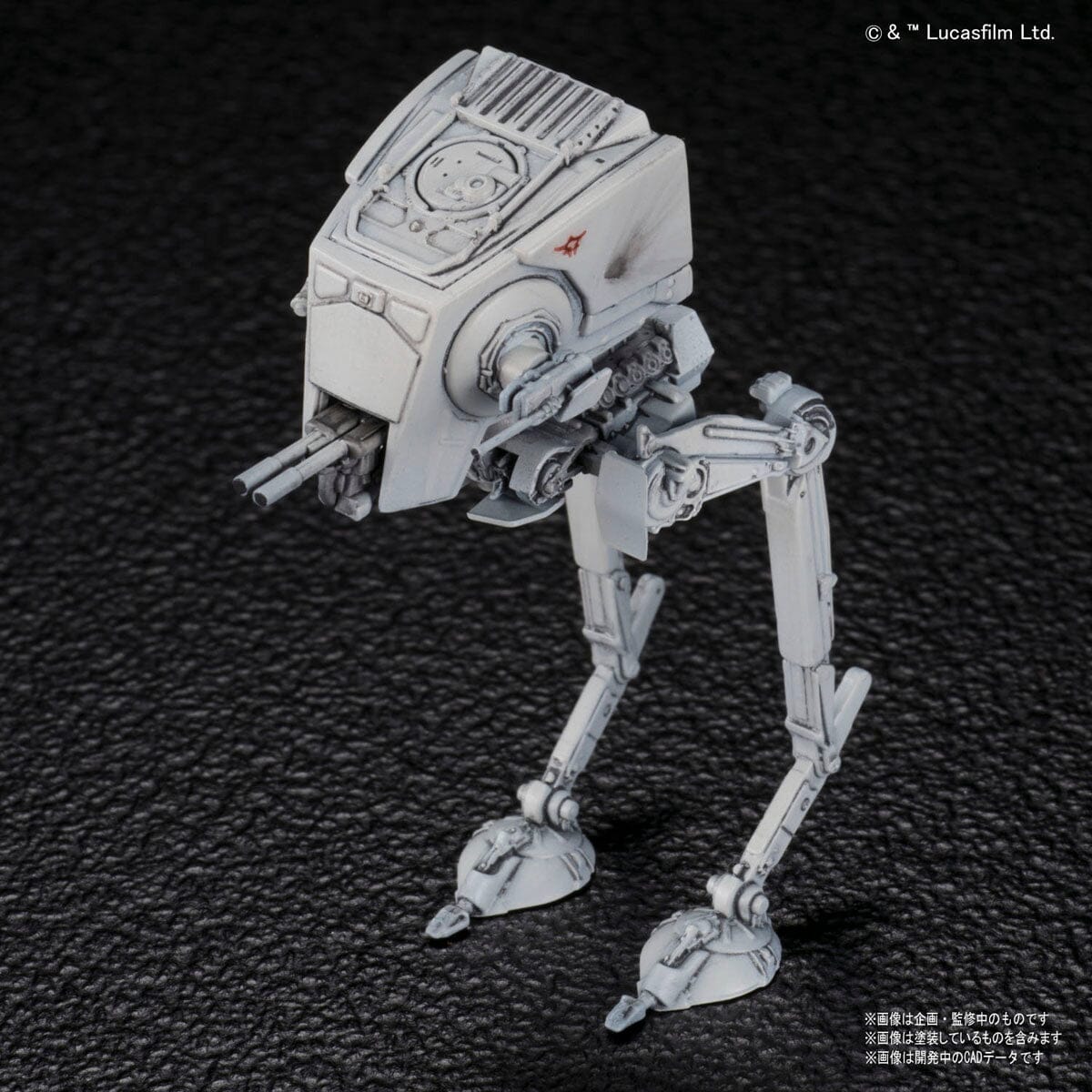 Star Wars Vehicle Model #008 AT-ST & Snowspeeder 1/144 Scale Model Kit - Image 4
