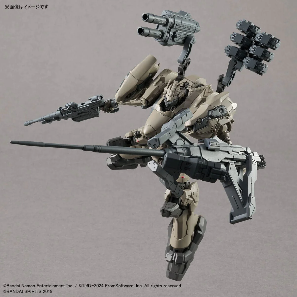 30MM Armored Core VI Fires of Rubicon RaD CC-2000 Orbiter Nightfall Model Kit - Image 10