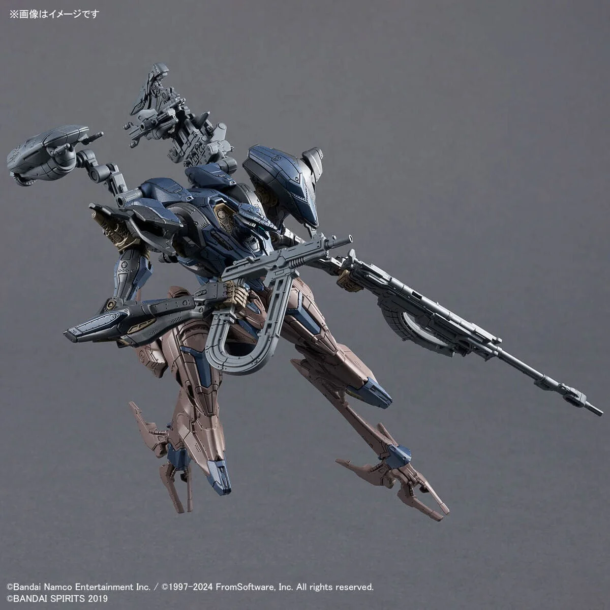 30 Minutes Missions Armored Core VI Fires of Rubicon Schneider Nachtreiher/30E Steel Haze Model Kit - Image 8