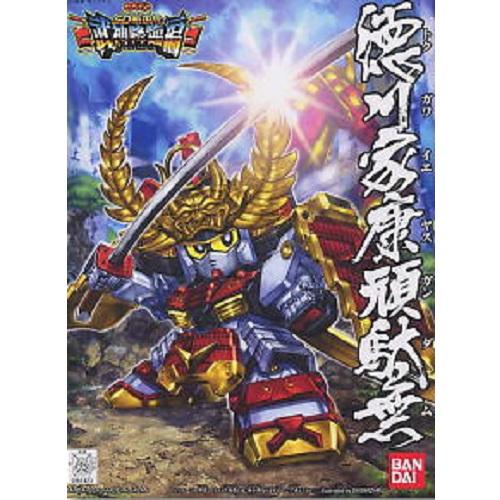 Gundam BB Senshi #355 Tokugawa Ieyasu Gundam Model Kit - Image 2