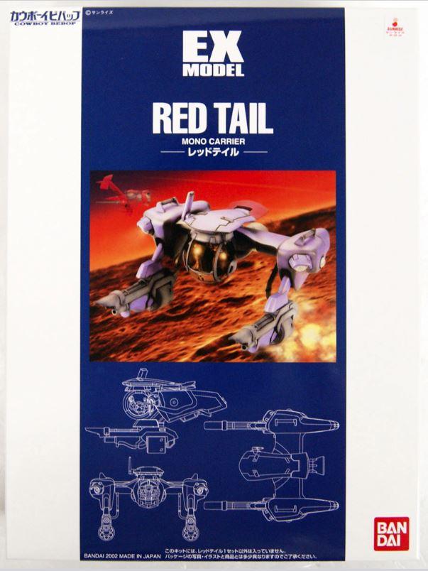 BANDAI EX MODEL 075895 REDTAIL (COWBOY BEBOP) 1/72 SCALE KIT - Image 2