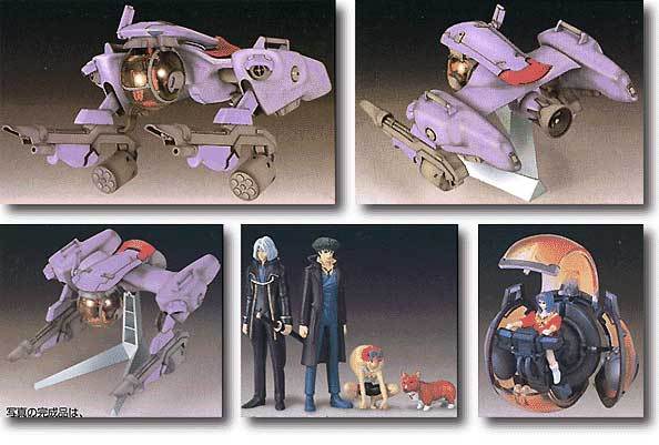 BANDAI EX MODEL 075895 REDTAIL (COWBOY BEBOP) 1/72 SCALE KIT - Image 3