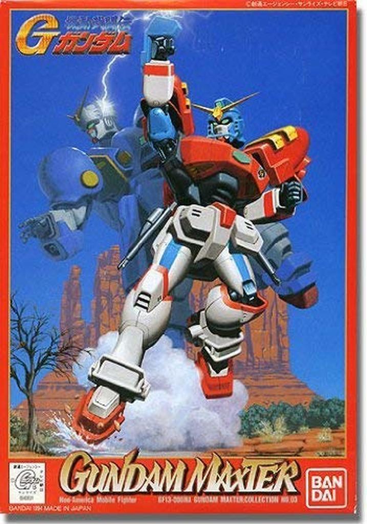 Mobile Fighter G-Gundam Series 1/144 Gundam Maxter Model Kit - Image 2