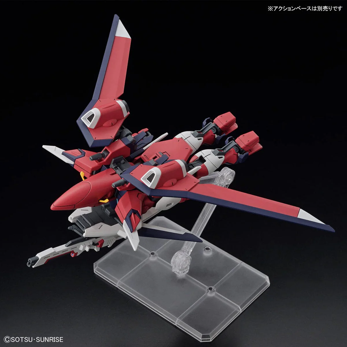 HGCE 1/144 #244 Immortal Justice Gundam - Image 10