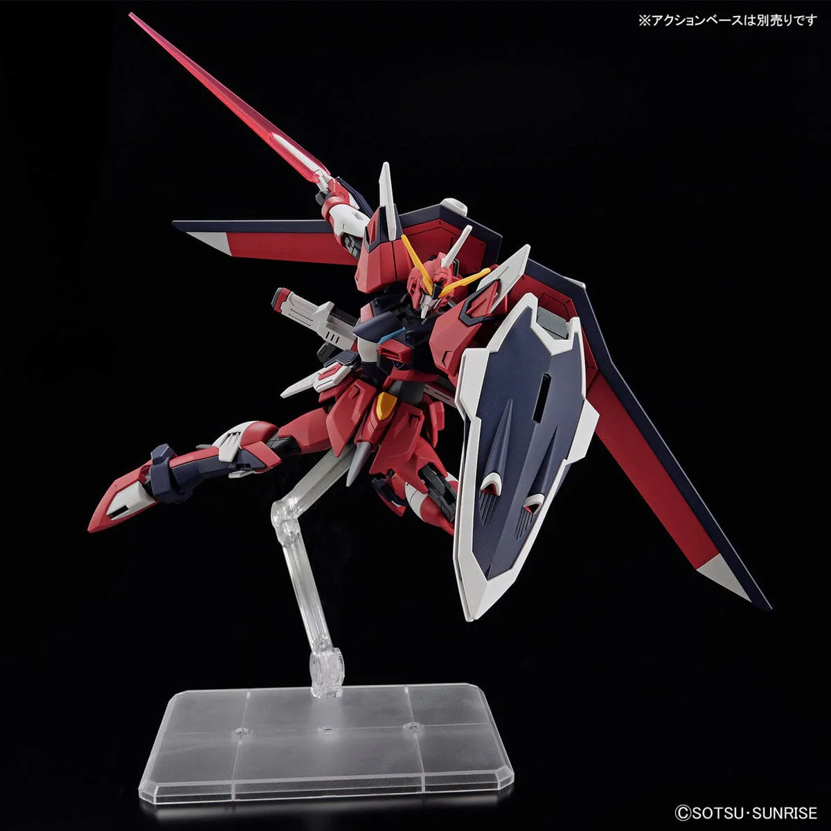 HGCE 1/144 #244 Immortal Justice Gundam - Image 5