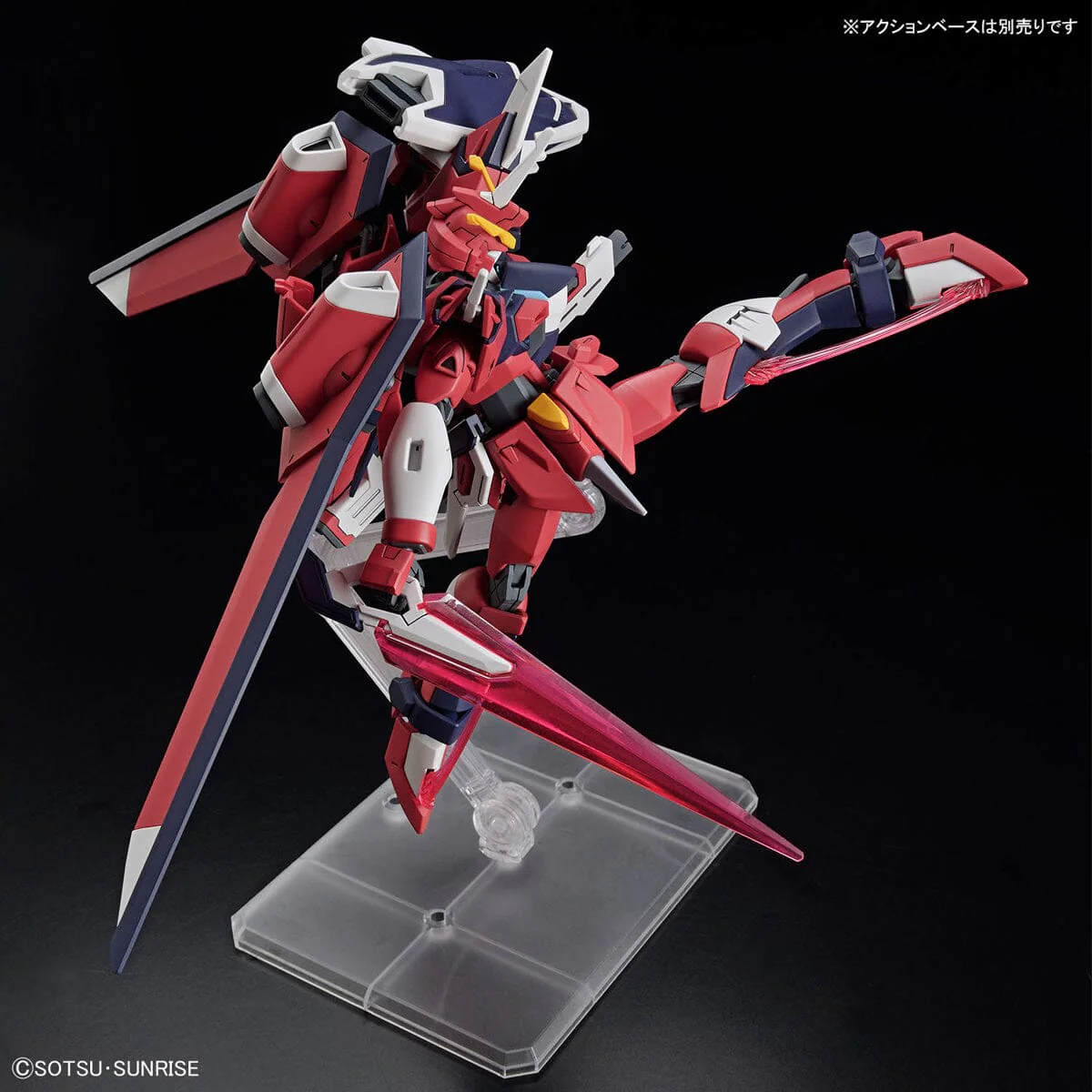 HGCE 1/144 #244 Immortal Justice Gundam - Image 6