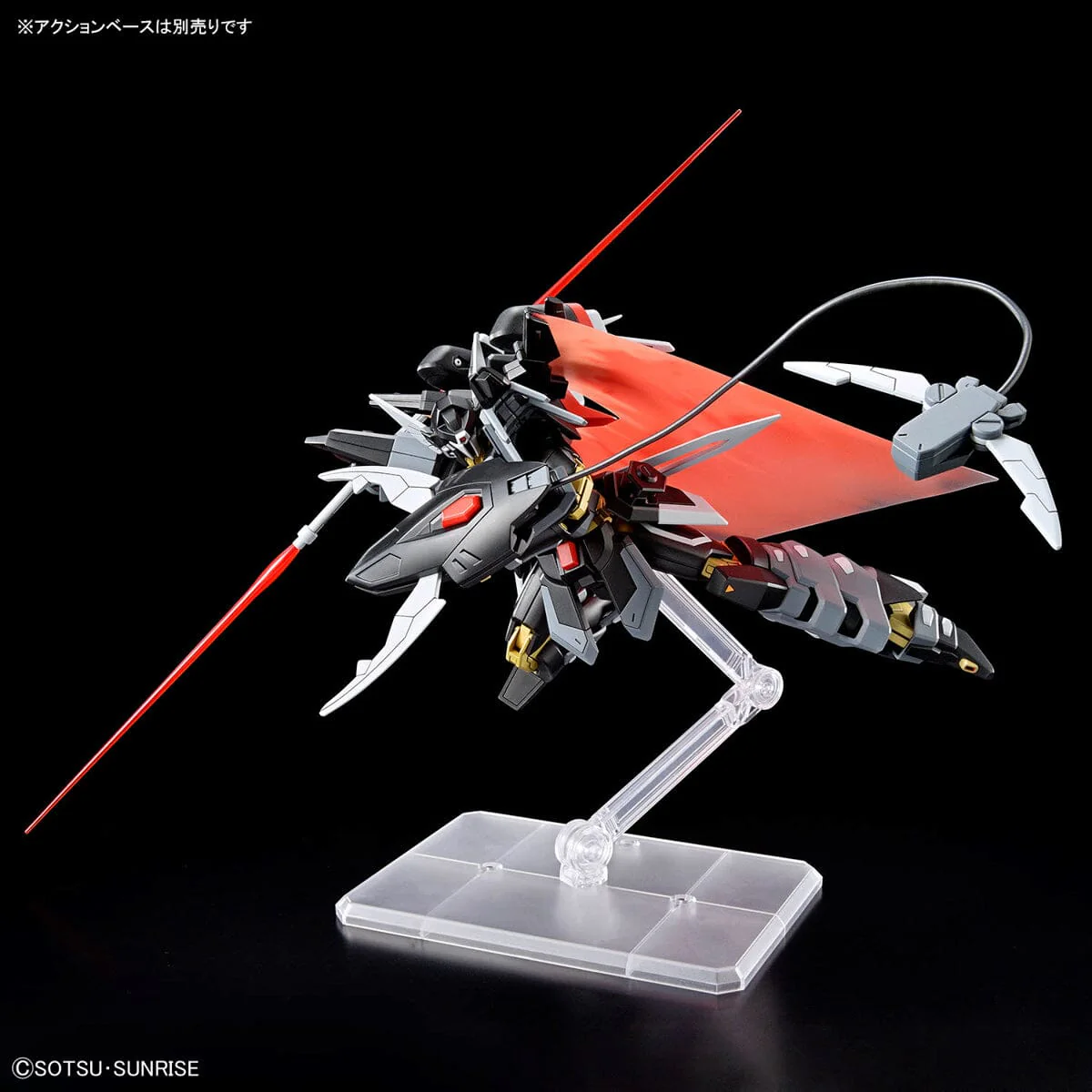 HGCE 1/144 #245 Black Knight Squad Shi-ve.A - Image 10