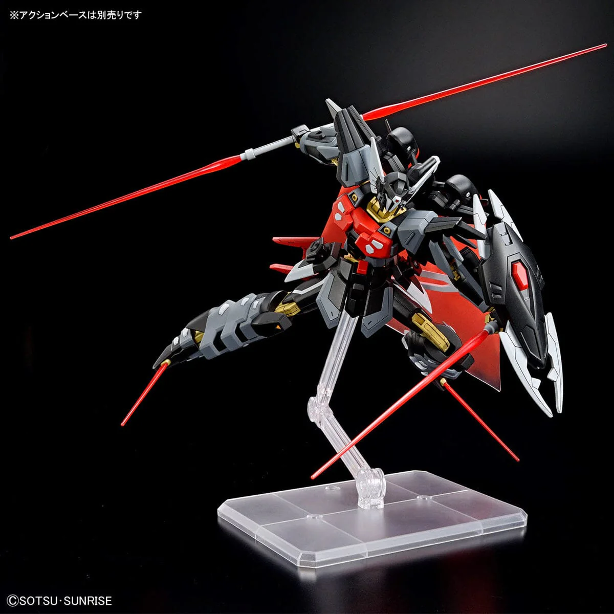 HGCE 1/144 #245 Black Knight Squad Shi-ve.A - Image 11