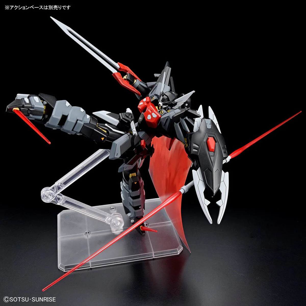 HGCE 1/144 #245 Black Knight Squad Shi-ve.A - Image 12