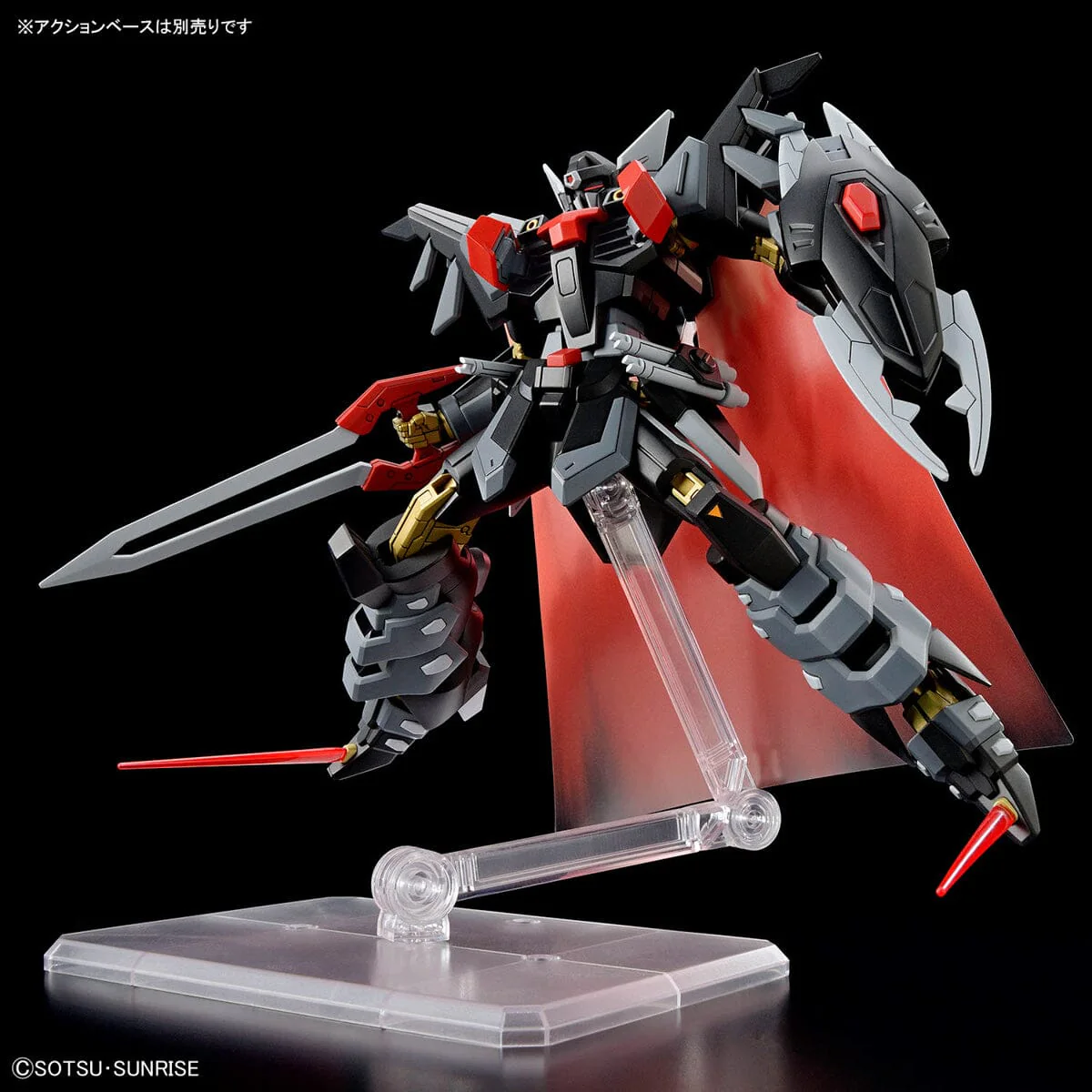 HGCE 1/144 #245 Black Knight Squad Shi-ve.A - Image 8