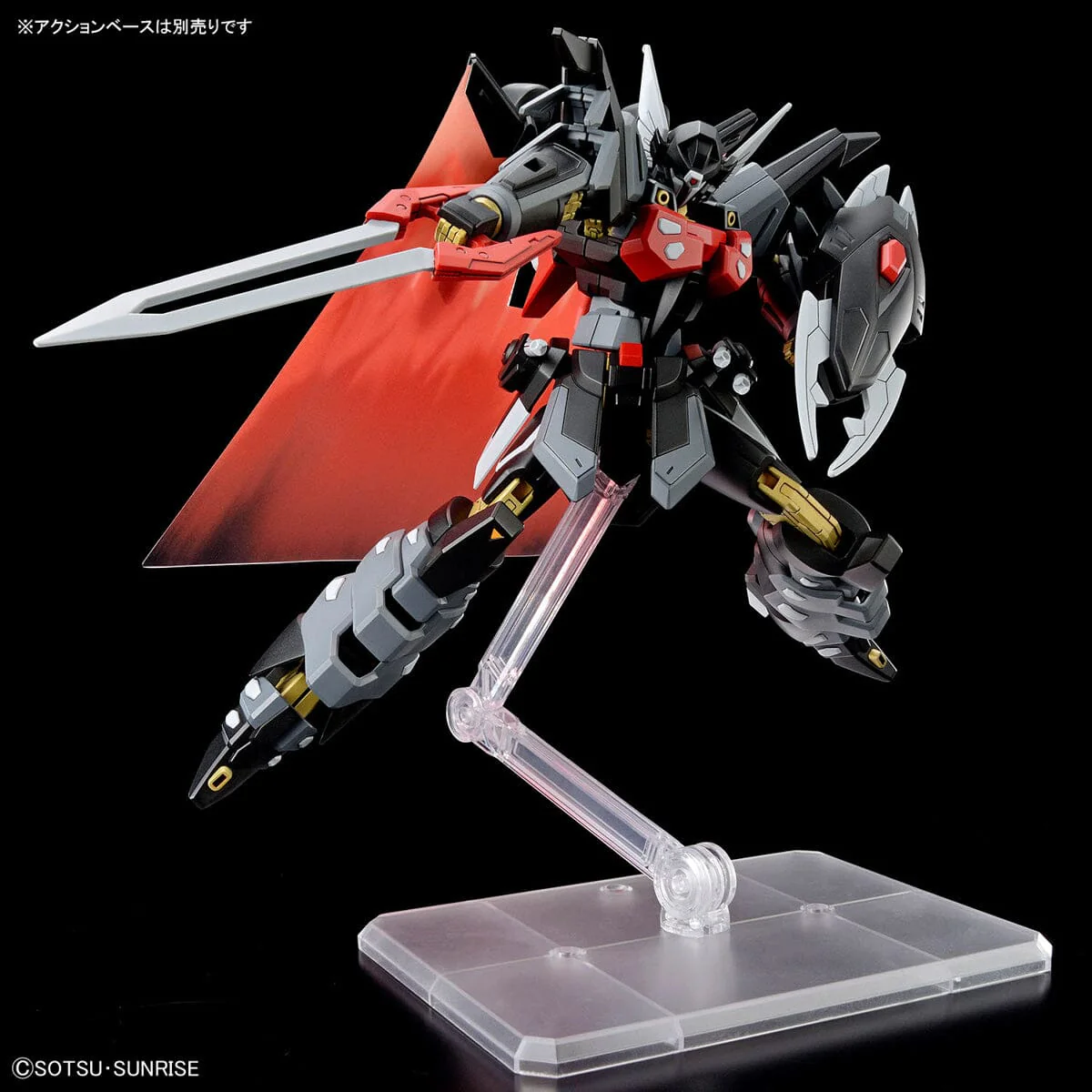 HGCE 1/144 #245 Black Knight Squad Shi-ve.A - Image 9