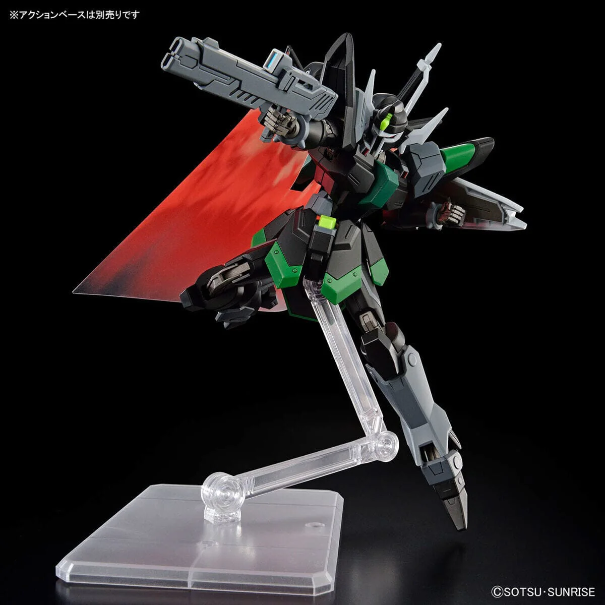 HGCE 1/144 #247 Black Knight Squad Rud-ro.A (Griffin Arbalest Custom) - Image 5