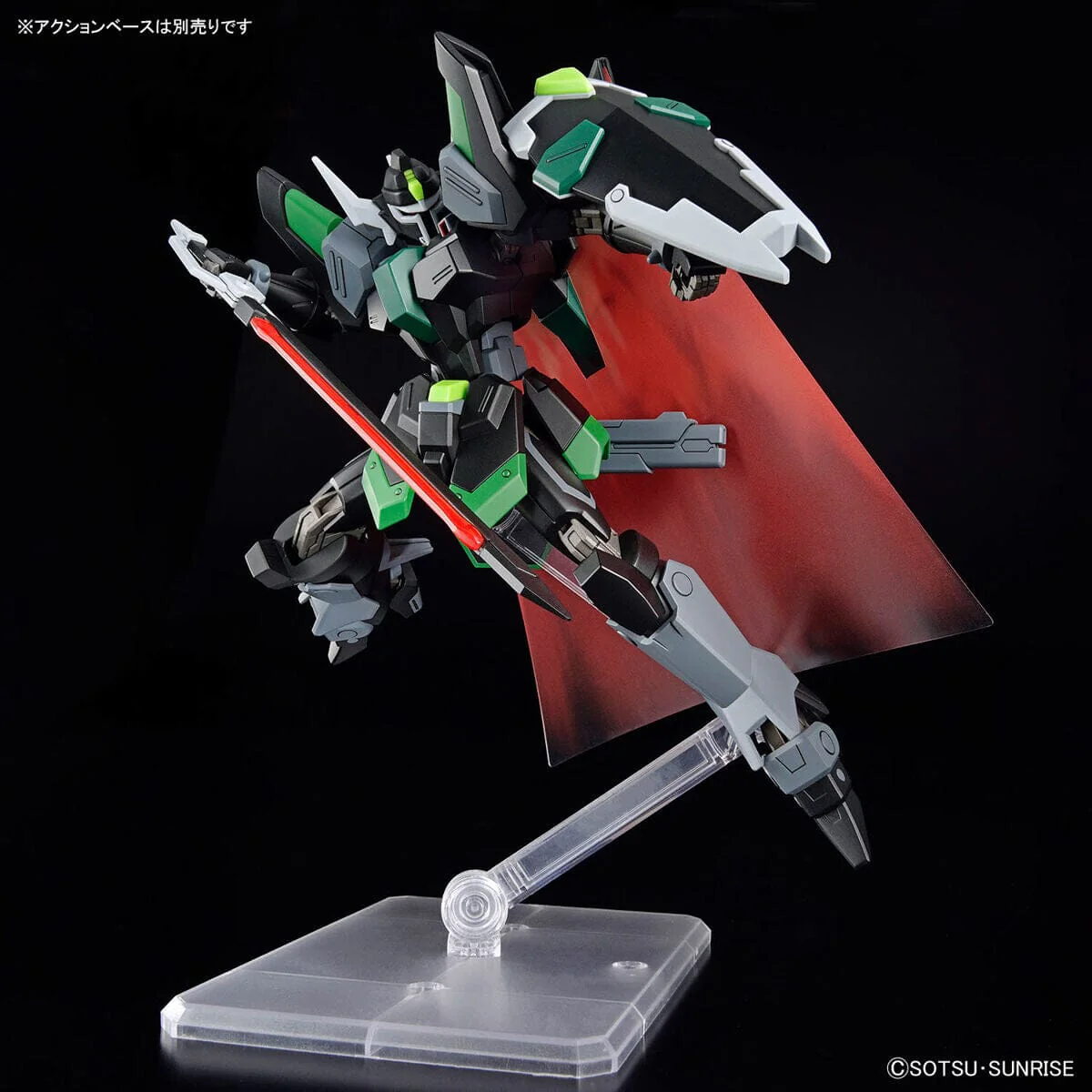 HGCE 1/144 #247 Black Knight Squad Rud-ro.A (Griffin Arbalest Custom) - Image 6