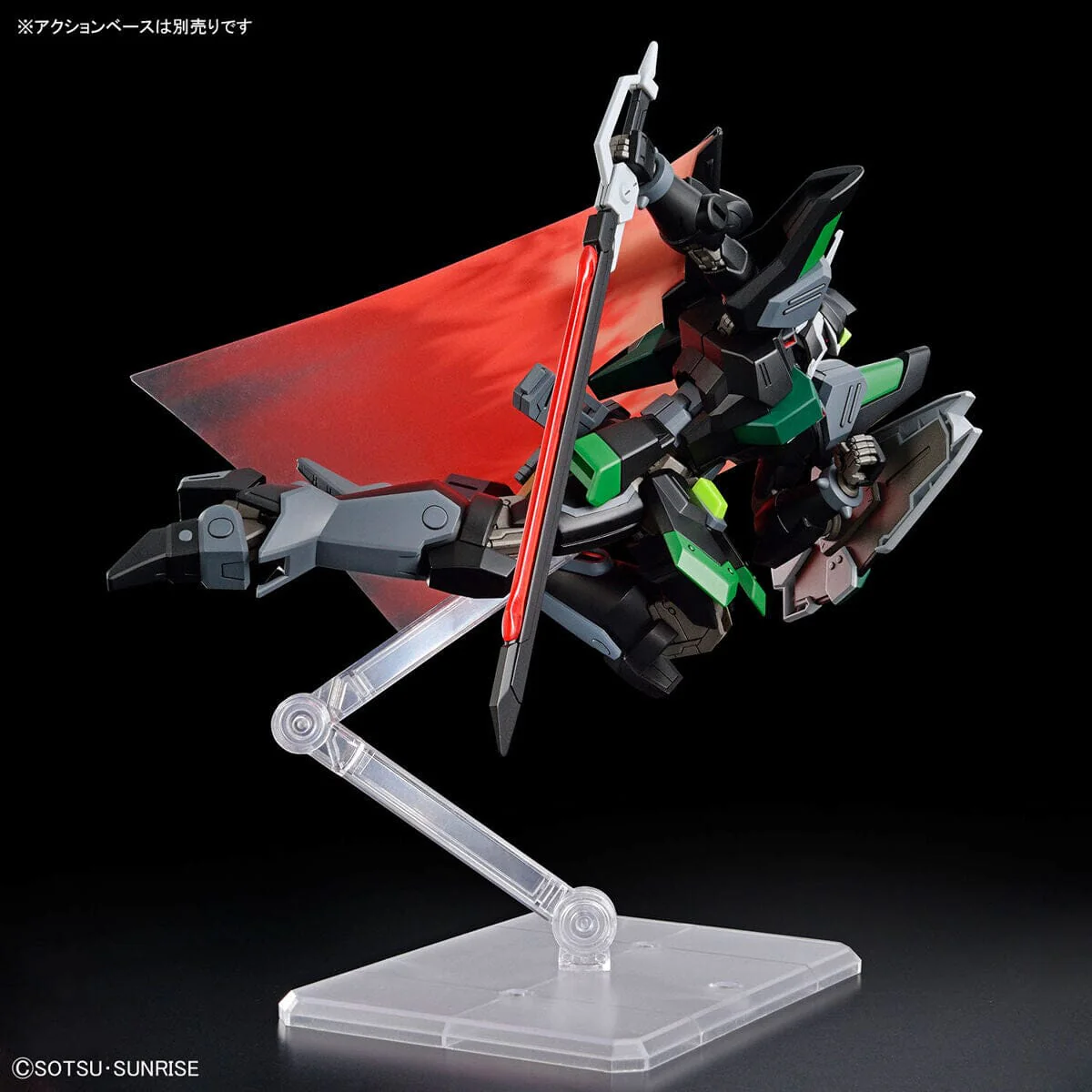 HGCE 1/144 #247 Black Knight Squad Rud-ro.A (Griffin Arbalest Custom) - Image 7