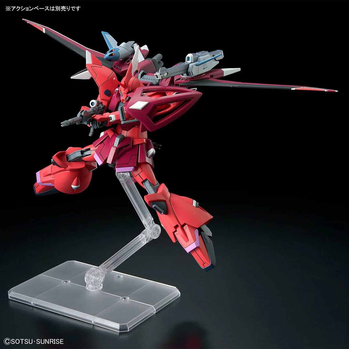 HGCE 1/144 #248 Gelgoog Menace (Lunamaria Hawke Custom) - Image 6