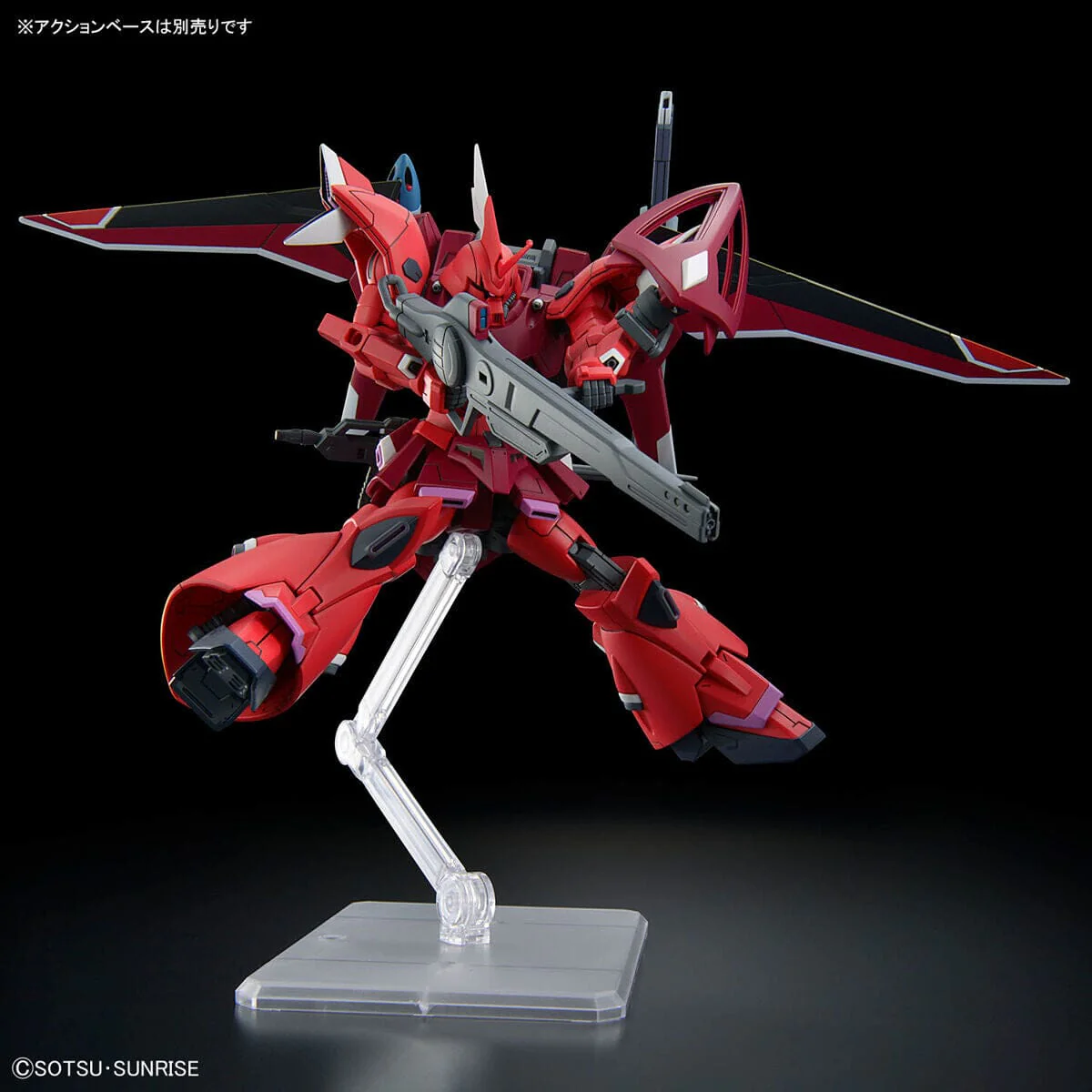 HGCE 1/144 #248 Gelgoog Menace (Lunamaria Hawke Custom) - Image 7