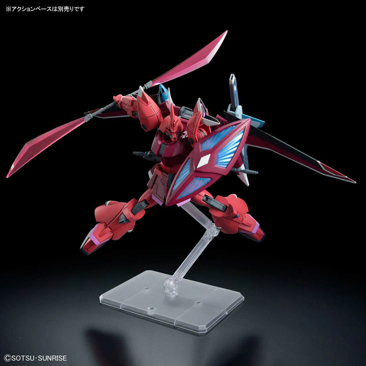 HGCE 1/144 #248 Gelgoog Menace (Lunamaria Hawke Custom) - Image 8