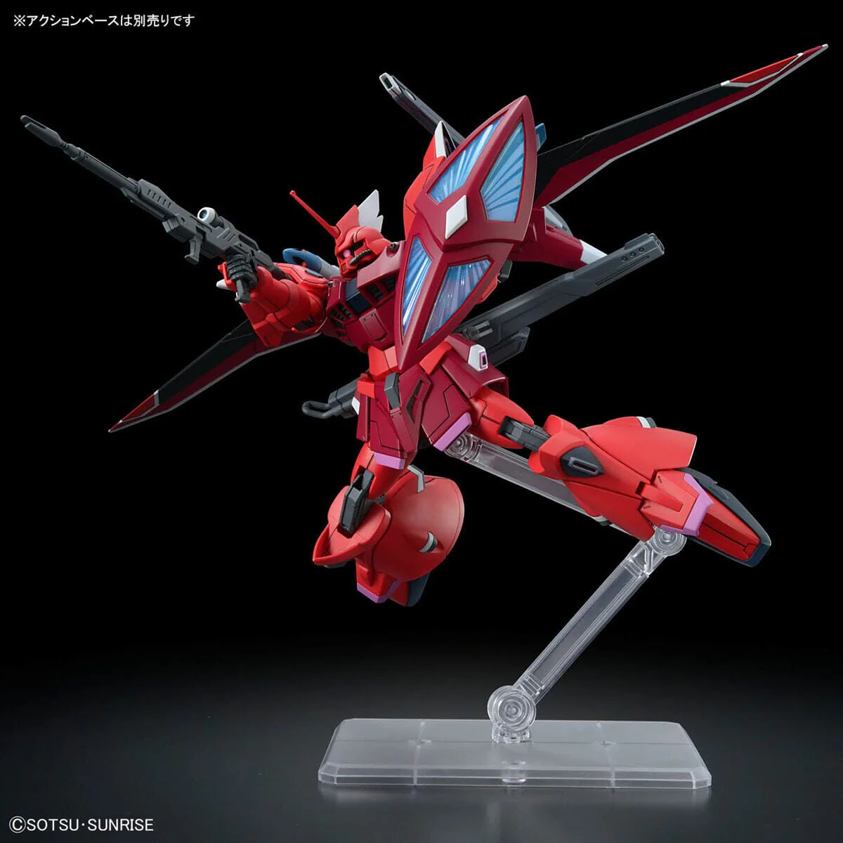 HGCE 1/144 #248 Gelgoog Menace (Lunamaria Hawke Custom) - Image 9