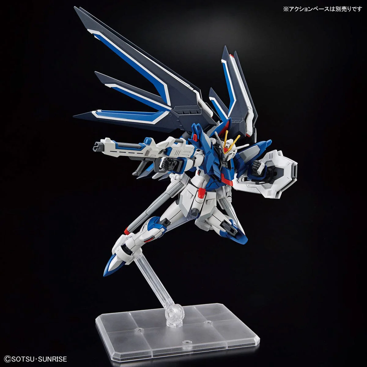 HGCE 1/144 #243 Rising Freedom Gundam - Image 11