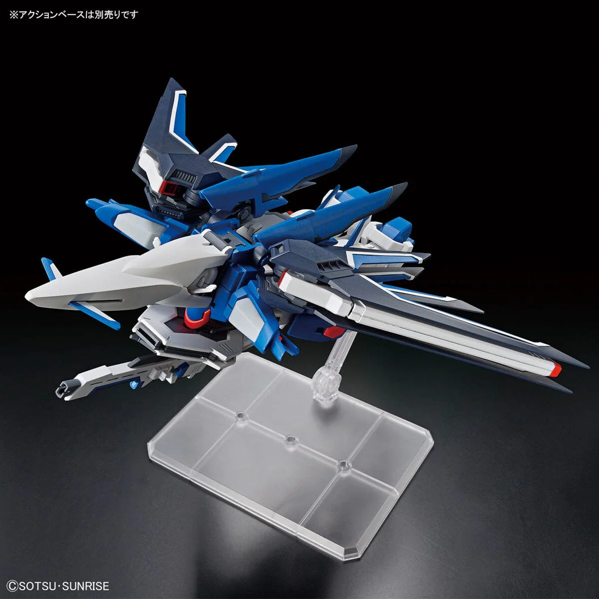 HGCE 1/144 #243 Rising Freedom Gundam - Image 12