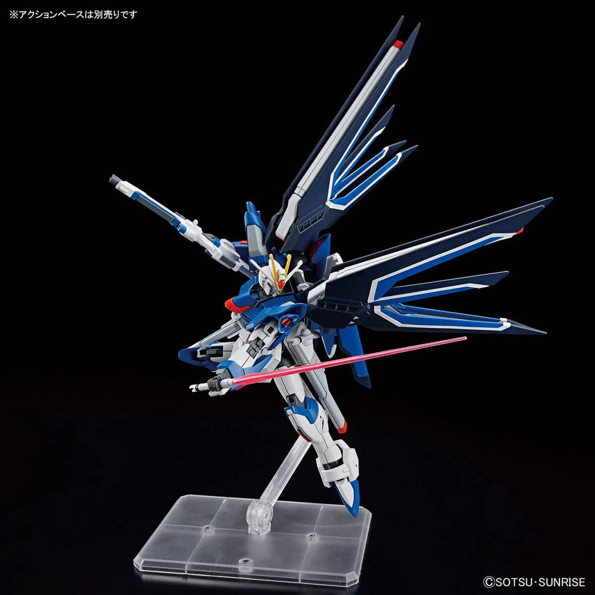 HGCE 1/144 #243 Rising Freedom Gundam - Image 9