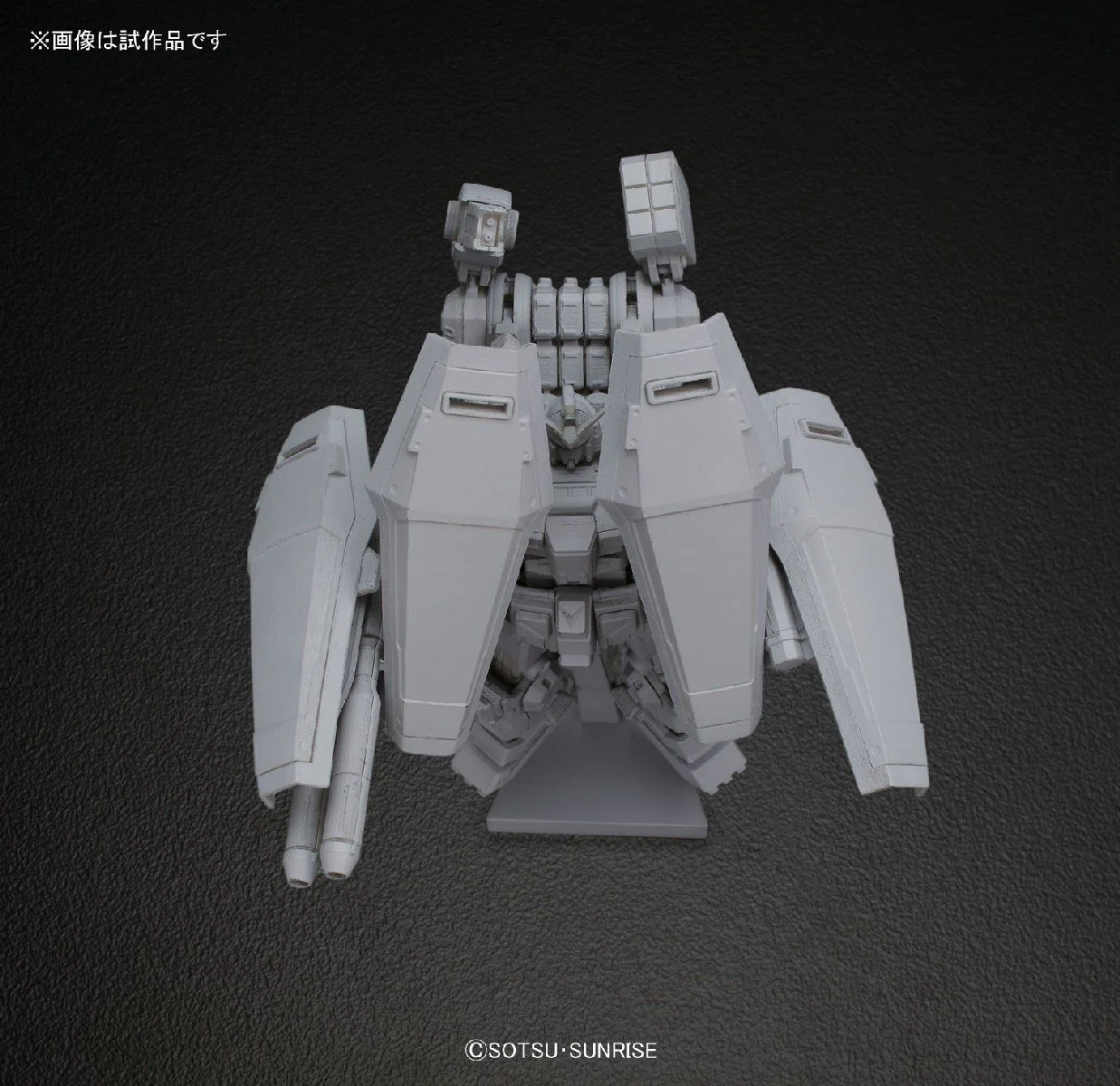 Bandai Hobby Gundam Thunderbolt Version HG Full Armor Gundam - Image 4