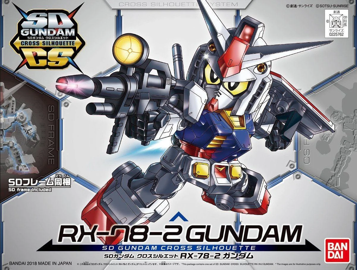 Mobile Suit Gundam SD Gundam Cross Silhouette #1 RX-78-2 Gundam Model Kit - Image 2