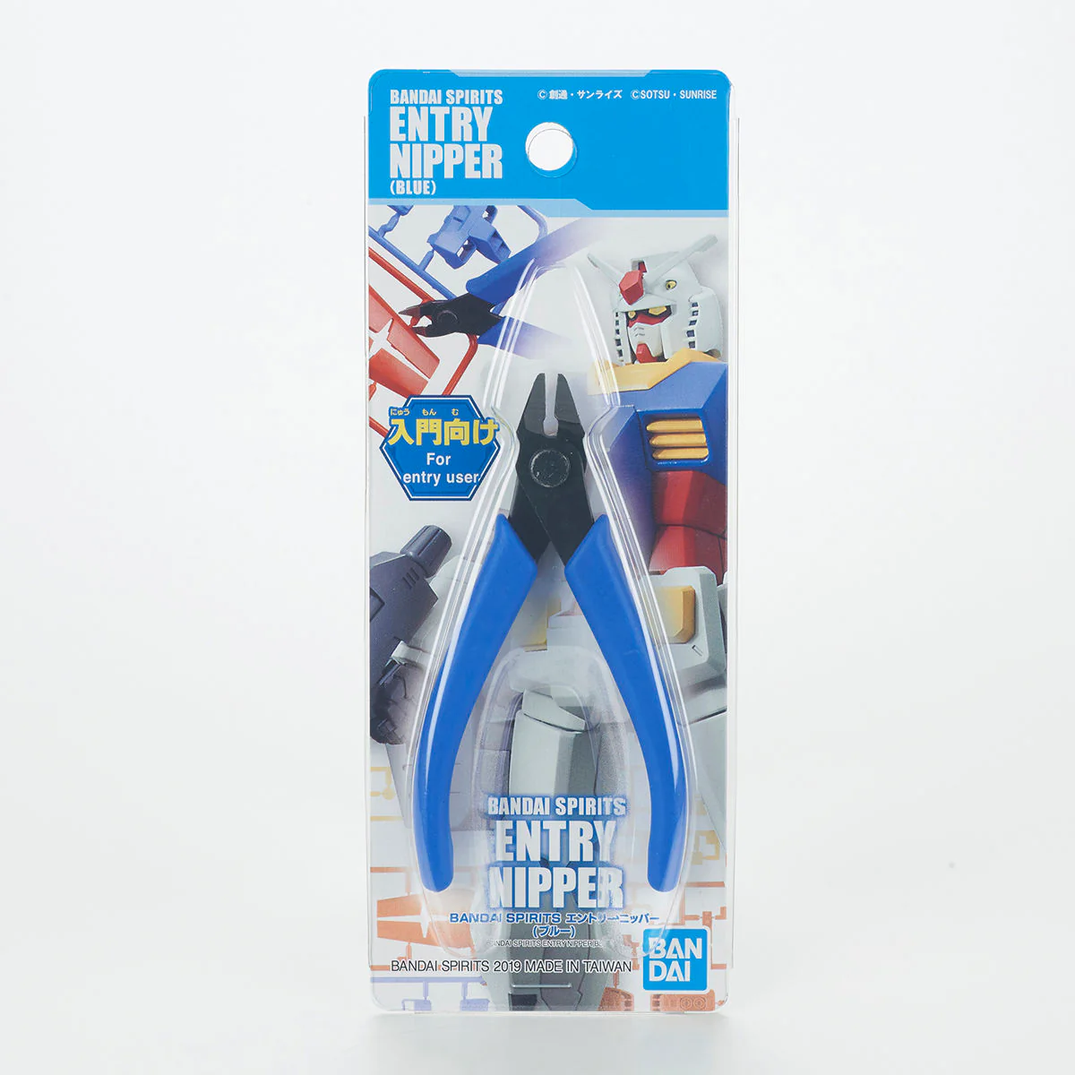 Bandai Spirits Entry Nipper (BLUE) - Image 2