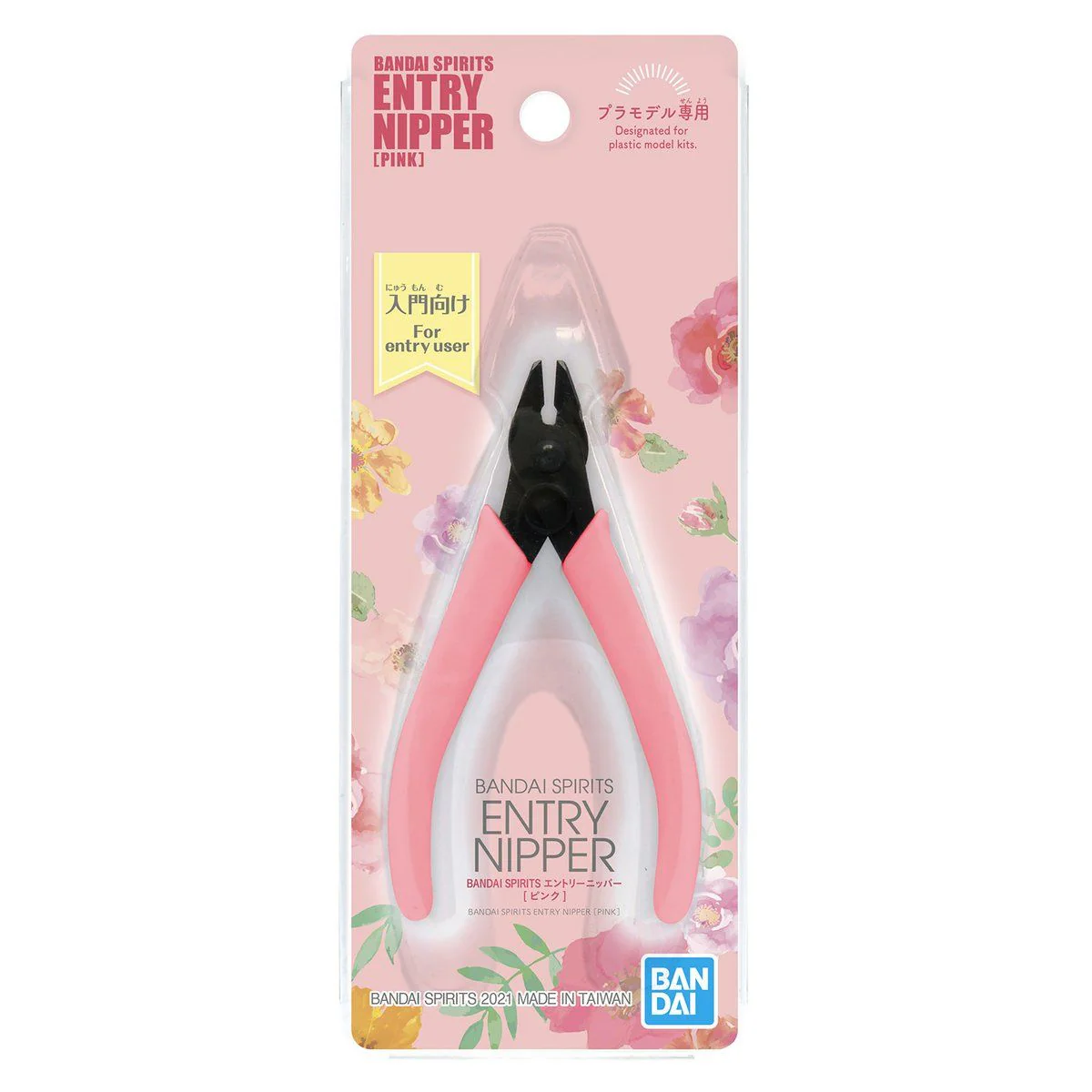 Bandai Spirits Entry Nipper (Pink) - Image 3