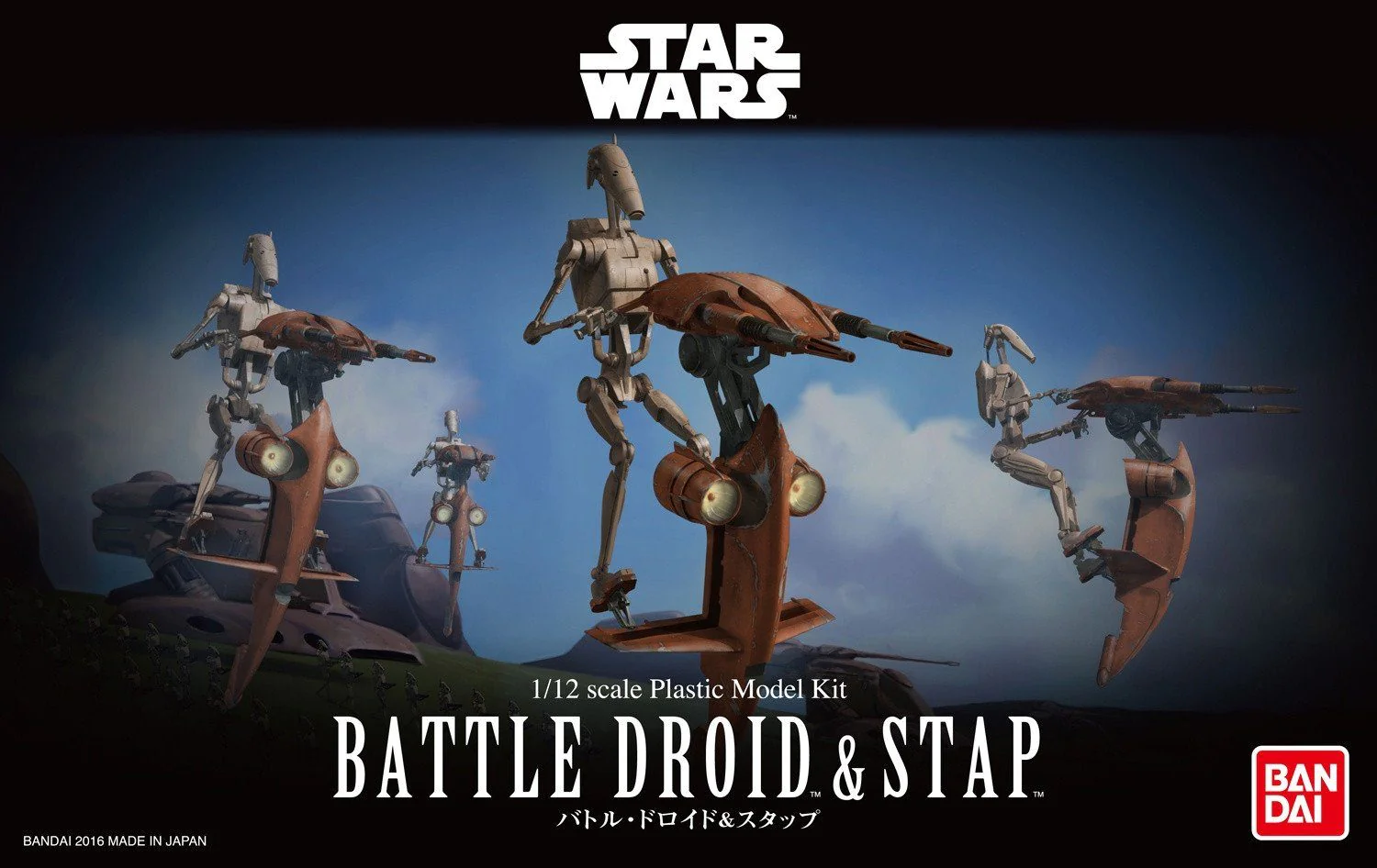 Bandai Star Wars 1/12 Battle Droid & Stap Model kit - Image 2