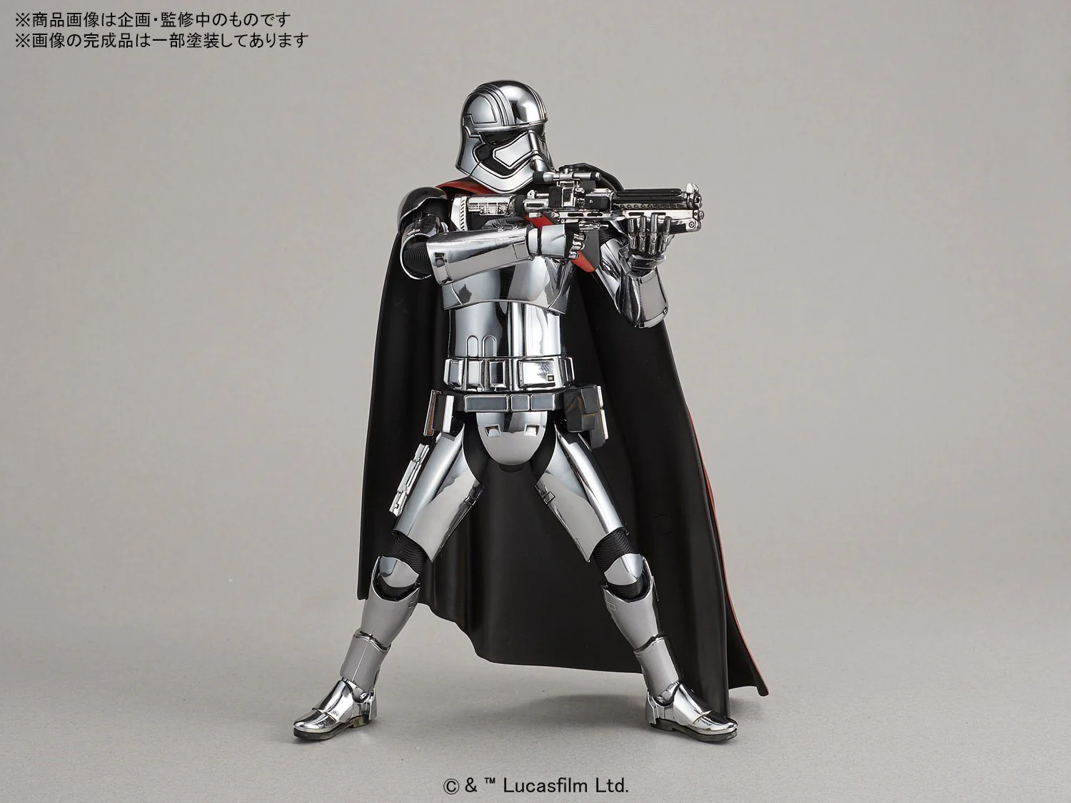 Bandai Star Wars Captain Phasma 1/12 model kit - Image 3