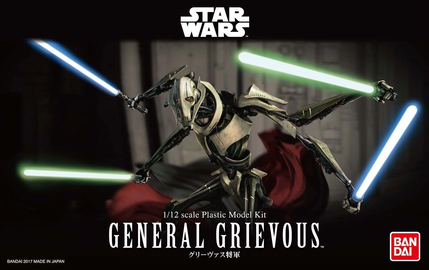 Star Wars Revenge of the Sith General Grievous 1/12 Scale Model Kit - Image 2