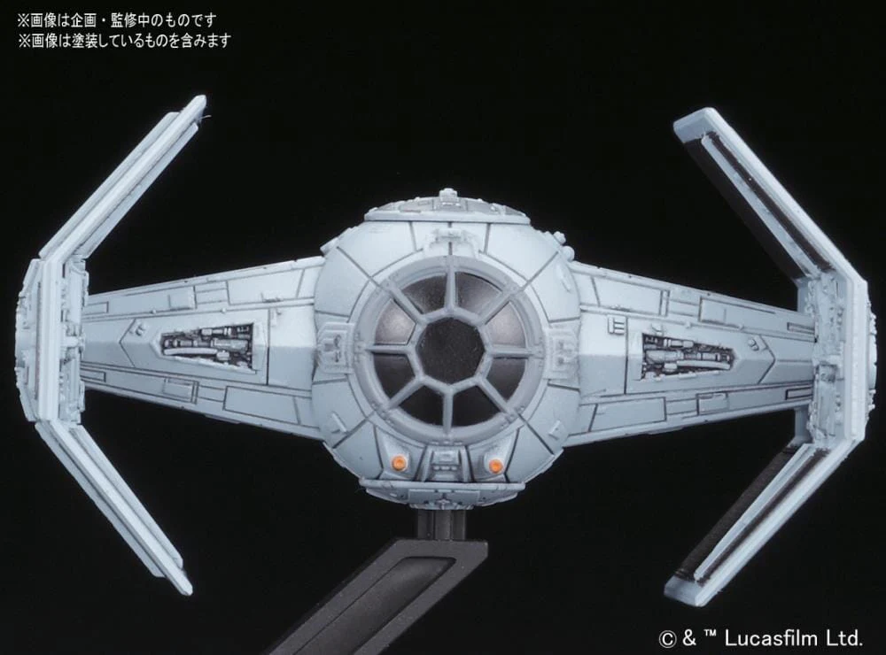 Star Wars Vehicle Model #007 TIE Advanced x1 & Fighter Set 1/144 Scale Model Kit - Image 4